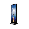 84inch Outdoor LCD Kiosk for Outdoor